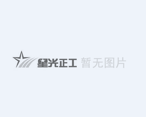 深溝球軸承保持架